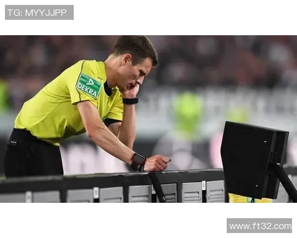 VAR回应批评：我只专注于比赛