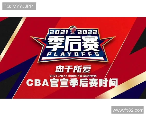 CBA球队引入“球迷经理人”制度，首位代表诞生