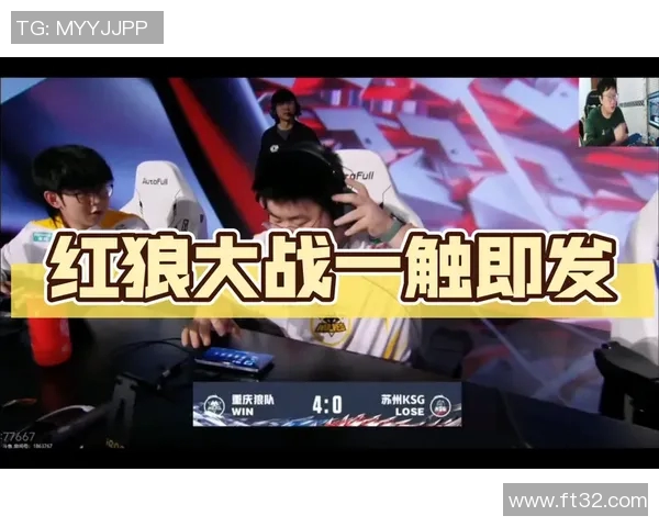 以总决赛回应外界质疑 我专注于比赛本身不为其他事分心